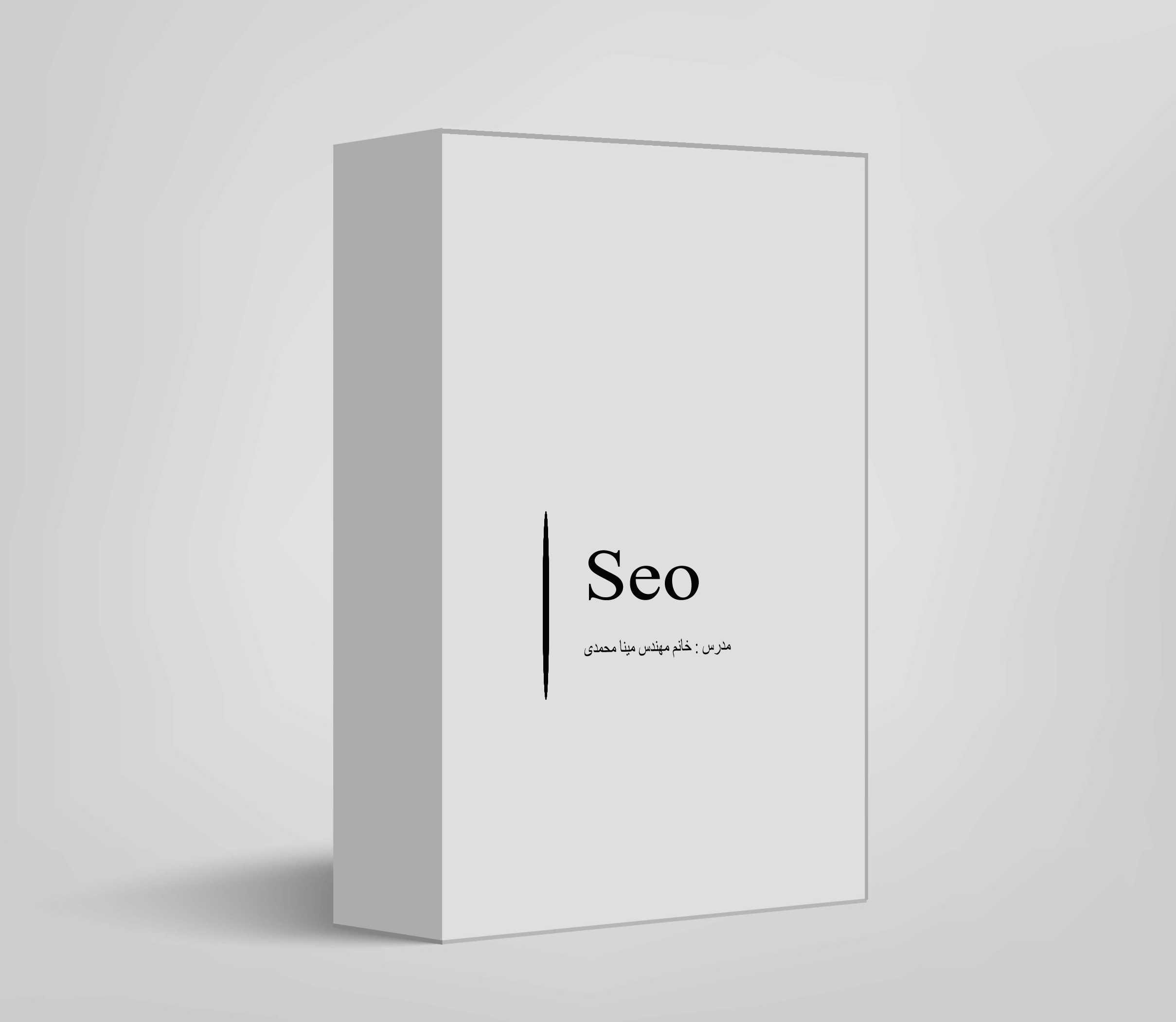 دوره سئو اینستاگرام ( ویژه فعالین حوزه ساختمان )